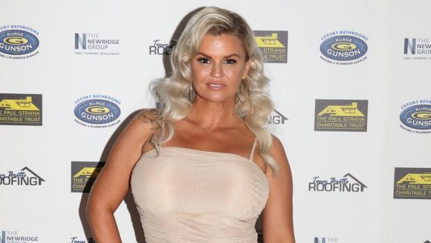 Border Telegraph: Kerry Katona became the first Queen of the jungle in 2004. (PA)